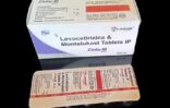 Zinte-M | Montelukast Sodium and Levocetirizine Hydrochloride tablets